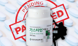 씨알 안먹히던 가스티인CR 소송전, 새 도전자 나왔다