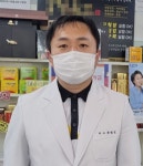 [총회=노원] 회원 화합 최우선하는 회무 집중