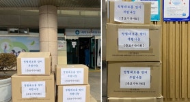 군포, 대보름 맞아 회원 약국에  부럼 전달