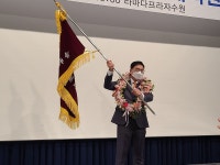 [총회=경기] 박영달 지부장 연임 심부름꾼 역할 마다 않겠다