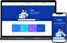 명품헤나건강기능식품 | 건강기능식품 관련 모든 정보 "여기에 모았다"