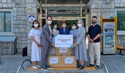 송파, 잠실종합사회복지관에 건강기능식품 기증
