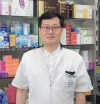 수고한 회원약사 활동, 잊지 않게 하고 싶었다
