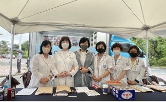 대한약사회 여약사위원회 '달리는 국민신문고' 참여