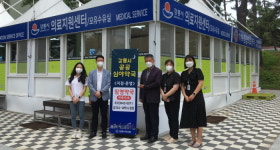 강릉, 공공심야약국 지정된 임영약국 홍보 전개