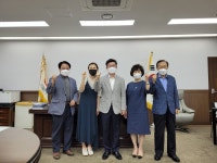 서울 중구, 구청장 만나 약국 현안 문제 간담회 진행