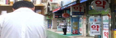 동문회·약사회 나서 설득 울산대병원 앞 약국 호객행위 중단
