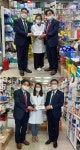 경기, 집중호우 수해 피해약국 지원금 전달