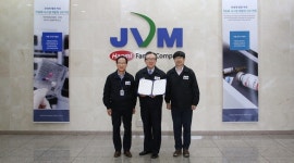 제이브이엠, 개인정보보호 국제인증 ISO27701 취득