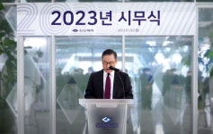 씨제이프레시웨이(주)신신제약세종공장점 | 신신제약 "신뢰 기반으로 새로운 기업으로 거듭나자"