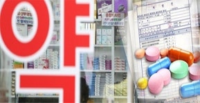 장기-과다처방 대책 늦춰질까…민관협의체, 수급안정 우선