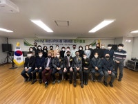 [총회=화성] 회원 권익 위해 약사 정의 연구하고 정책 만들겠다