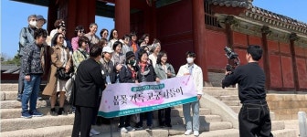 약사님 고맙습니다…옵티마 가맹 회원과 고궁 나들이