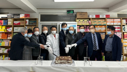 백령도 약국 9개월만에 다시 문 열었다