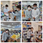 강동, 수요만남 행사 마무리…100개 약국 방문