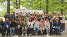 성동, 서울숲 걷기대회 회원 70여명 참석