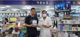 노원, NO Exit 마약, 절대 시작하지 마세요 홍보물 제작