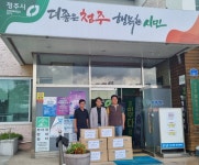 집중호우 피해지역에 퍼지는 약사사회 도움의 손길