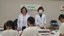 성동, 어린이 건강튼튼놀이터 참여 약국 체험관 운영