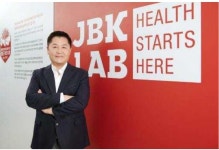 제이비케이랩, 새만금 세계스카우트 잼버리대회 후원