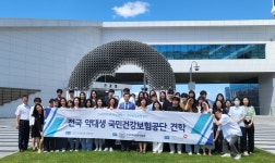 약국부터 공직 약사까지…넓어지는 약대생의 시야