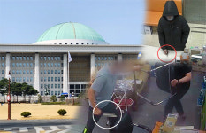 약국 내 폭력행위 방지법 청신호, 정부·국회 긍정적