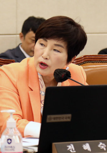 전혜숙 의원 