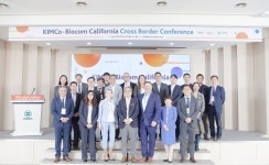 KIMCo재단·바이오컴 캘리포니아, 크로스보더 컨퍼런스 서울에서 개최