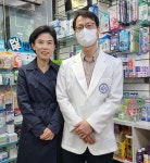 은평, 신상신고필한 개국·근무약사에 가운 전달