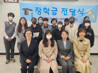 성동, 관내 중학교 7명 학생 장학금 전달