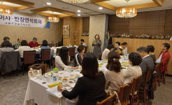 강남, 상임·반장연석회의 치매안심약국 홍보