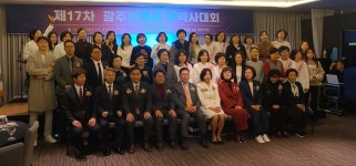 광주 여약사가 건강세상의 밝은 빛이 되겠습니다