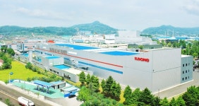 일동제약 안성공장 환경경영시스템 ISO 14001 인증 취득