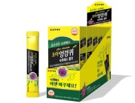 조아제약 스틱형 숙취해소제 조아엉겅퀴 숙취해소 젤리 출시