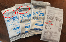 편의점 전문약 최종 유통처는 약국?!…복지부도 조사 합류