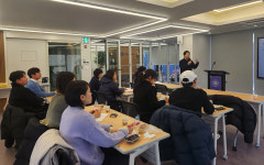 서초, SNS 활용 약국 홍보하기 강의