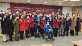 제일약국용암면의약품취급지정소 | 마약없는 안전사회 "상시 상담 가능한 전담약사 지정하자"