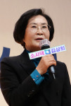 소사댁 김상희 국민만 바라보며 더 큰 정치 발로 뛰겠다