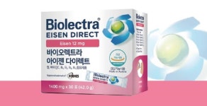 미향약품, 맛있는 철분제 바이오렉트라 아이젠 다이렉트 출시