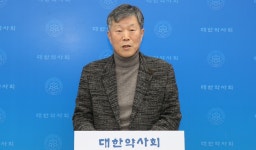약사회, 보건소 비대면 조제 현황조사, 걱정할 필요없다