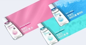 프렌즈아이드롭 도매유통 전환…약국가 가격선 무너지나