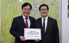 씨제이대한통운(주) 서부산지사 사하SUB | 송언석 의원, 김천에 ‘AI 제약바이오 스마트 물류 HUB’ 구축 건의