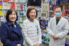 나경원 동작을 후보, 심야약국 방문 의료안전망 확대 약속