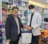 마포분회, 신규개설 약국 방문