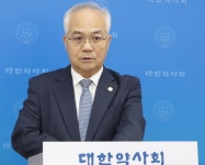 지역약국 전문약사 시범약국-연구용역 제도안착 분주