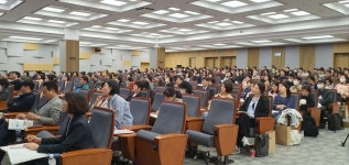 영등포, 약국경영 주제로 2024 약사연수교육 개최