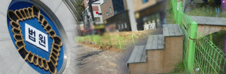양산부산대병원 면대약국 무혐의 의약품 유통 교란은 인정