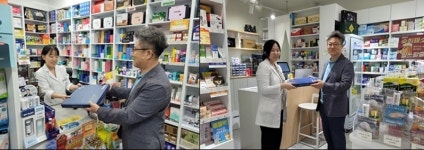 마포, 신규 등록 개설약국 방문