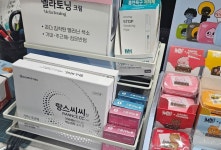 자외선지수 연일 매우높음…약국 기미크림 수요 늘어