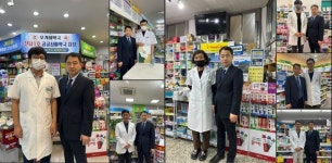 전남, 도내 공공심야약국 8곳 방문·격려